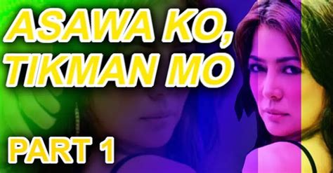 pantasya libog|Asawa ko, Tikman mo (part I) .